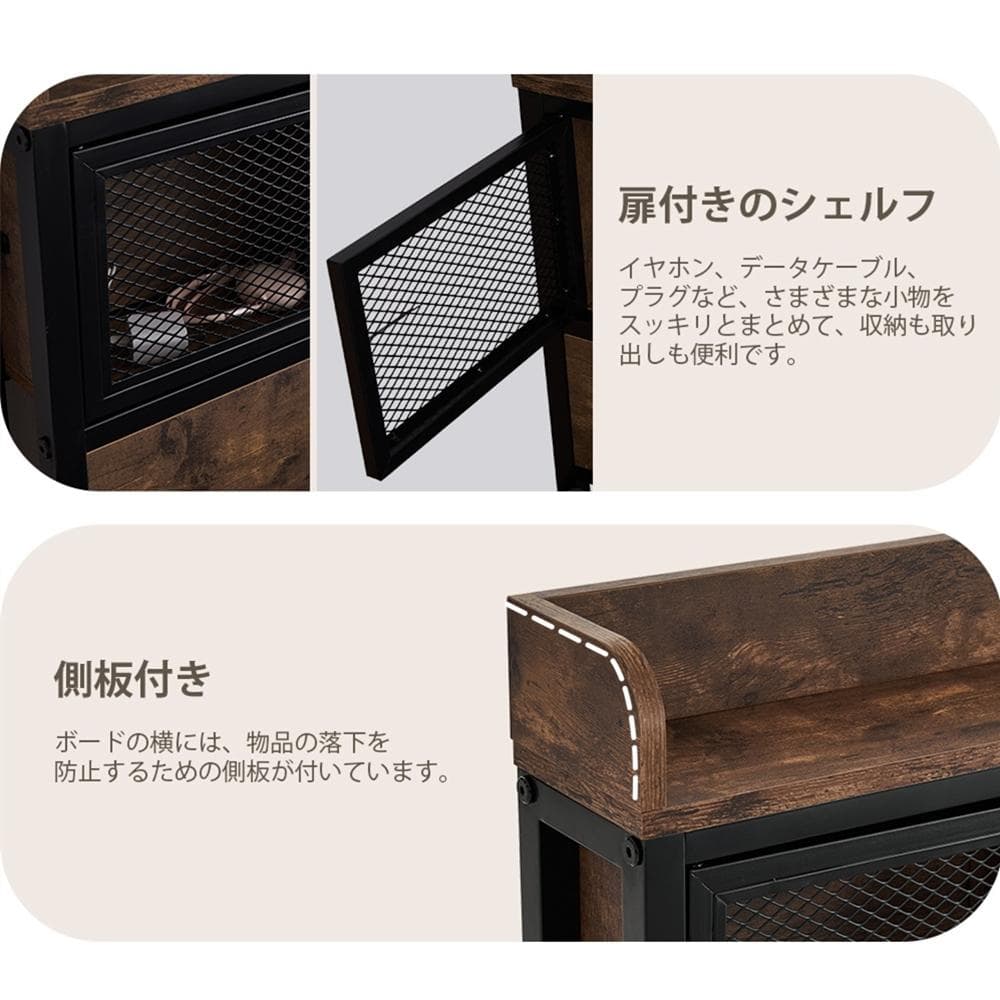 ベッドフレーム「シングル・S」ベッド コンセント付きBlack