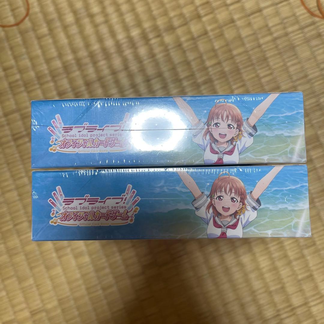 シャイニーカードゲーム　ラブライブサンシャイン　ブースター2box　新品
