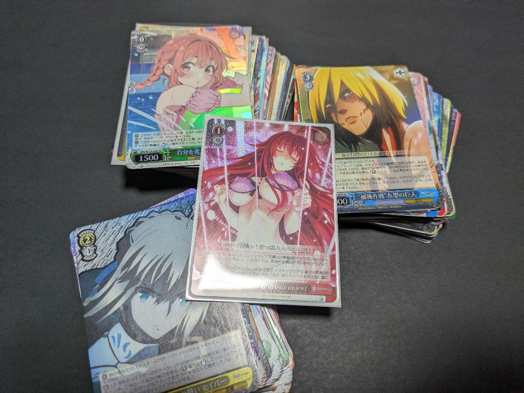 ヴァイス　sr rrr ofr 箔押し　ホイル　まとめ売り　150枚　以上