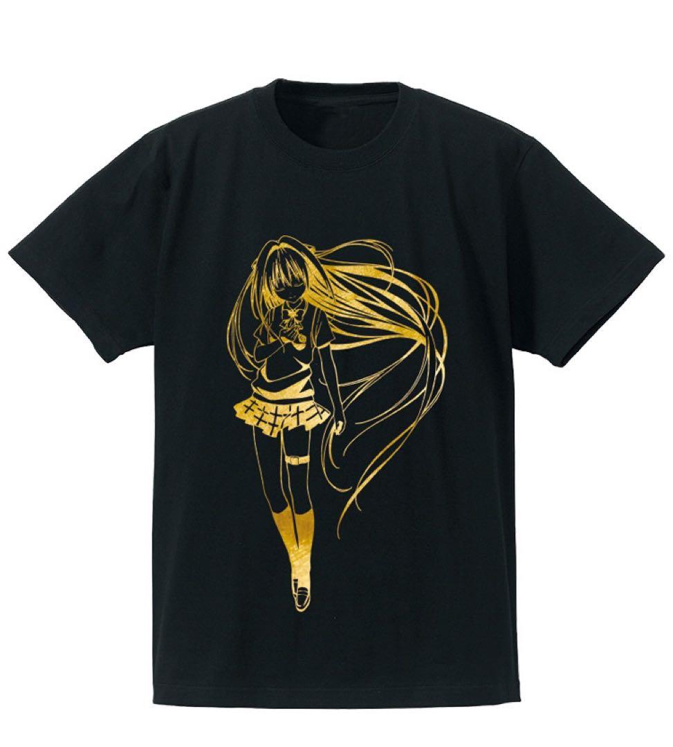 To LOVEる -とらぶる- Tシャツ　金色の闇　XL arma bianca