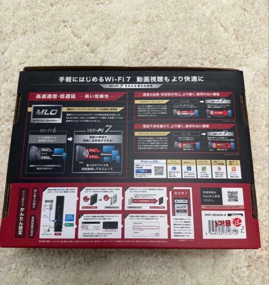 ELECOM Wi-Fi7 WRC-BE36QS-B ルーター
