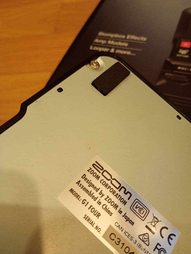 ZOOM G1 FOUR マルチエフェクターAD-16A純正ACアダプタ