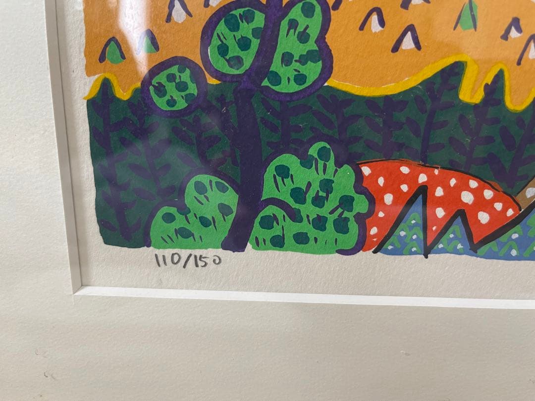 志摩欣哉　「青不二遠望」リトグラフ　版画　絵画