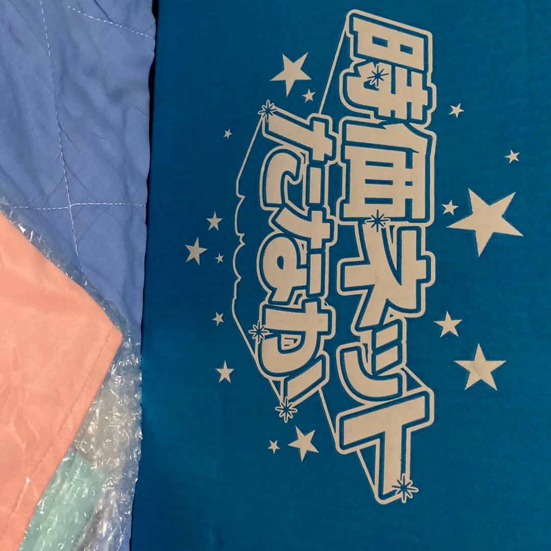 PERSONA3 THE MOVIE 劇場版 ペルソナ3 特典セット