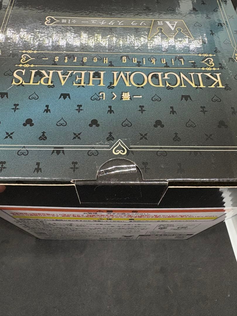 キングダムハーツ1番くじフィギュアセット