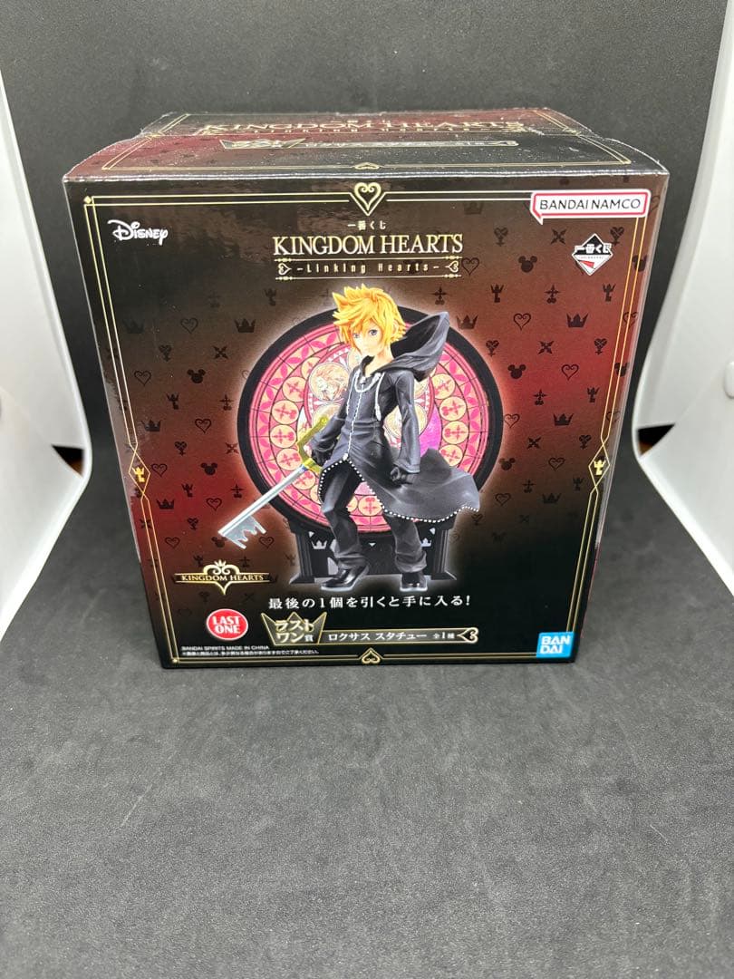 キングダムハーツ1番くじフィギュアセット