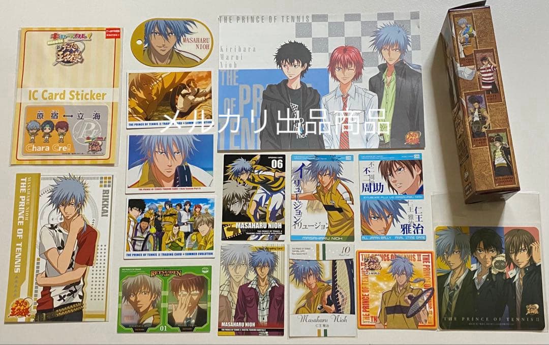 テニスの王子様 立海 仁王 リボン お渡し会 foryou CD ネームプレート