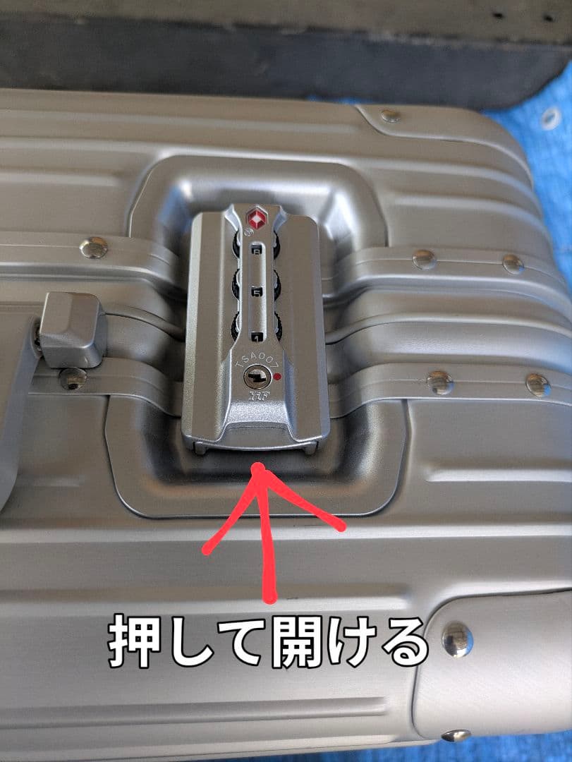 【cat】Mercedes-Benz キャリーケース