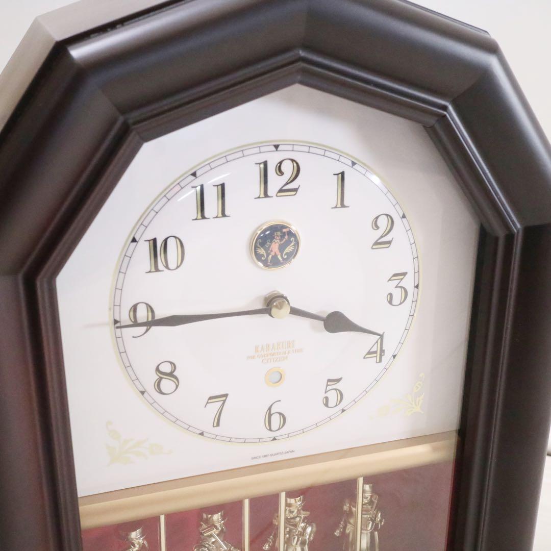 CITIZEN シチズン からくり時計 置時計 時計 KC-3100-1 濃茶