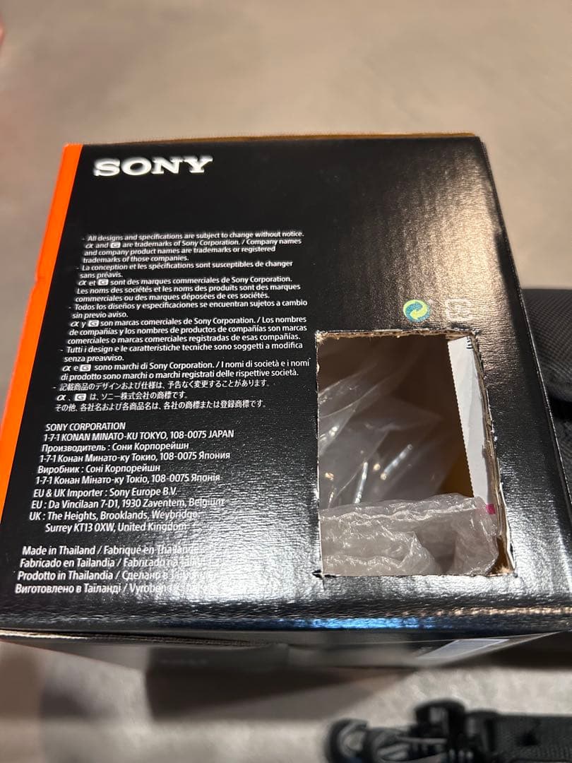 【美品】SONY FE 35mm F1.4 GM レンズ 本体