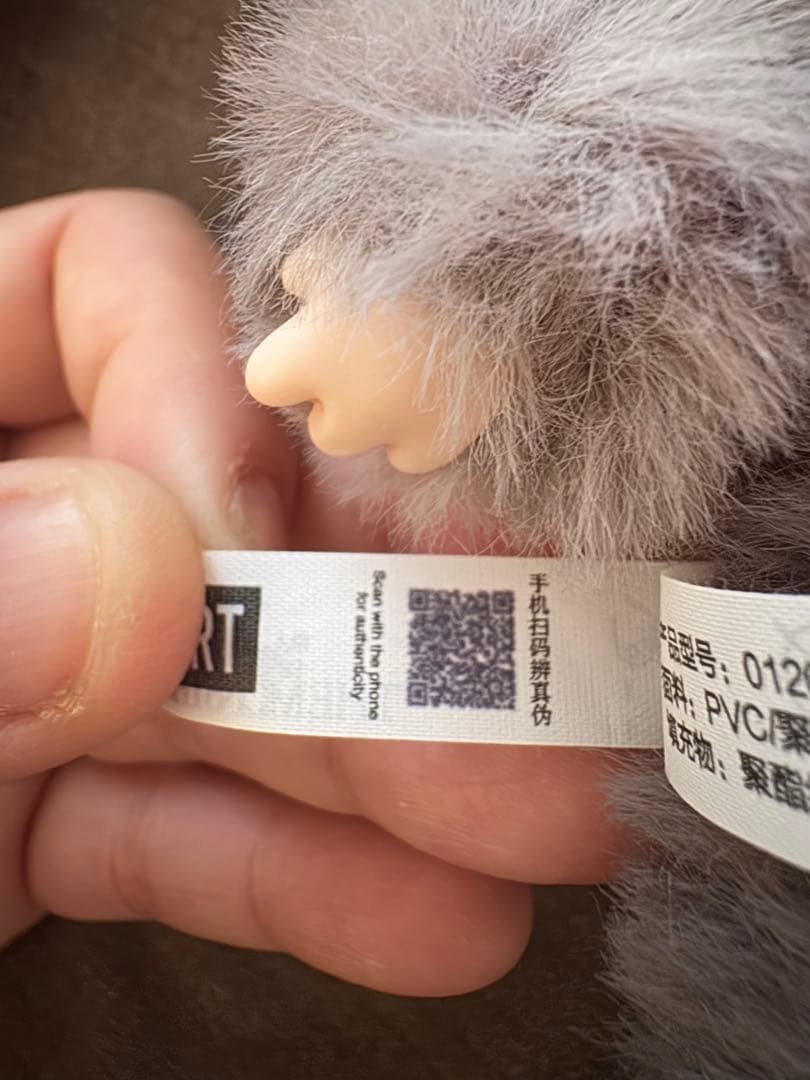 ラブブ THE MONSTERS Big into Energy シークレット