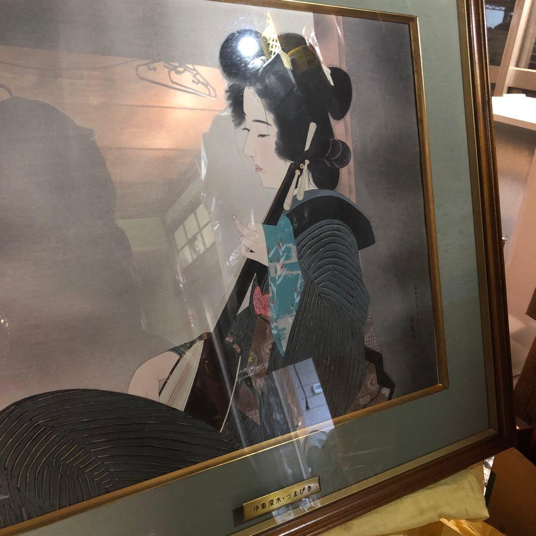 伊藤深水　つまびき木版画