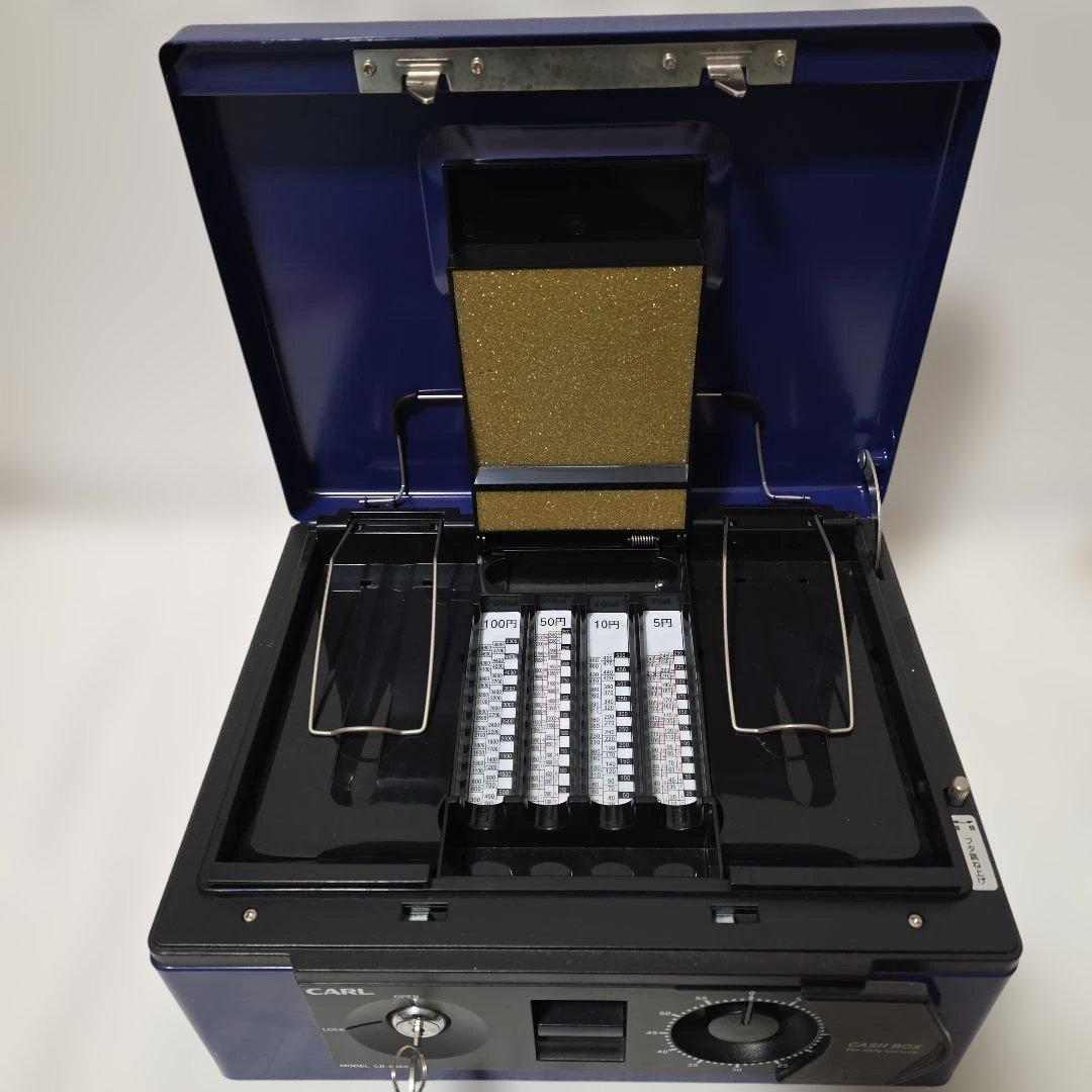 カール事務器 手提げ金庫 ブルー CB-8660
