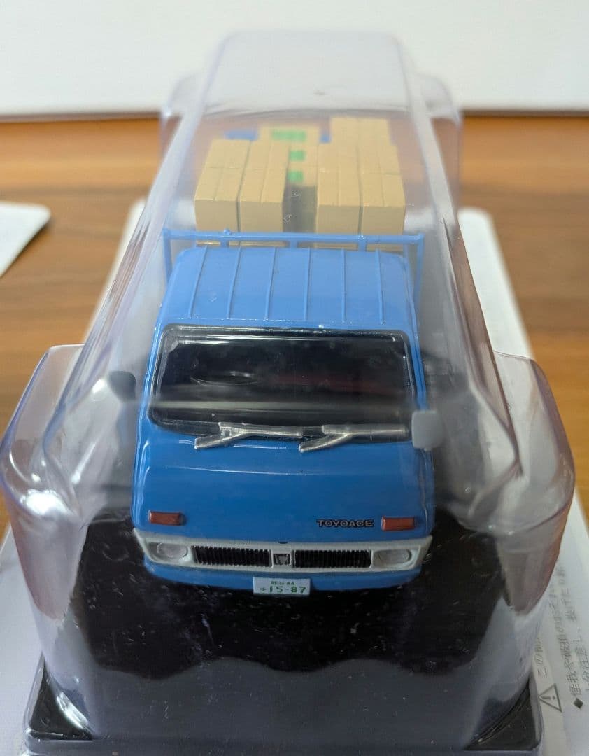 「懐かしの商用車コレクション」ミニカー 6台セット トラック＆バン　1/43