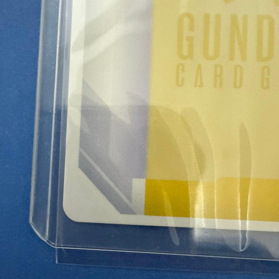 GCG ガンダムカードゲーム 公式　スレッタ　ミオリネ　EXリソース　プロモ