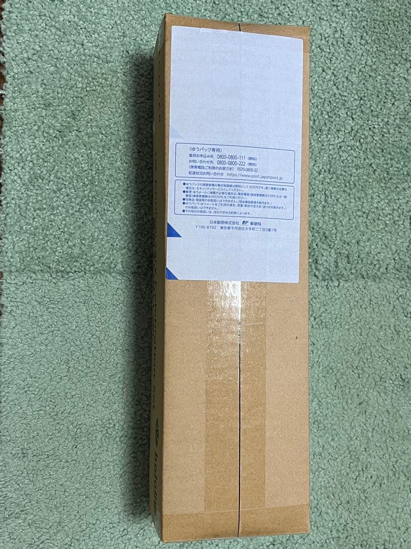 ホロカ1st Anniversary Celebration Set星街すいせい