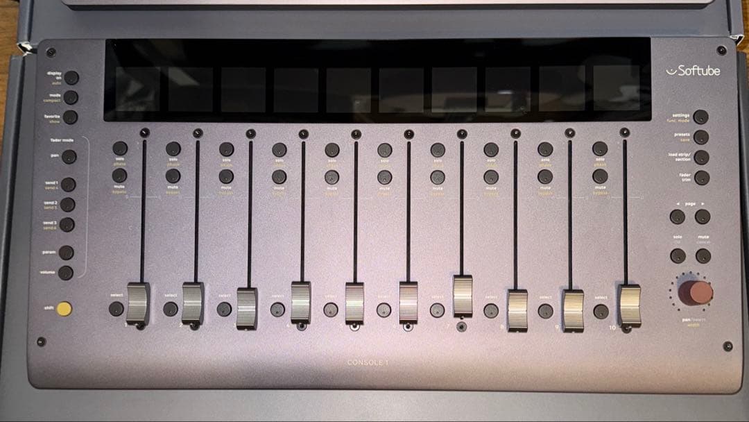 Softube Console 1 mk3 フェーダー