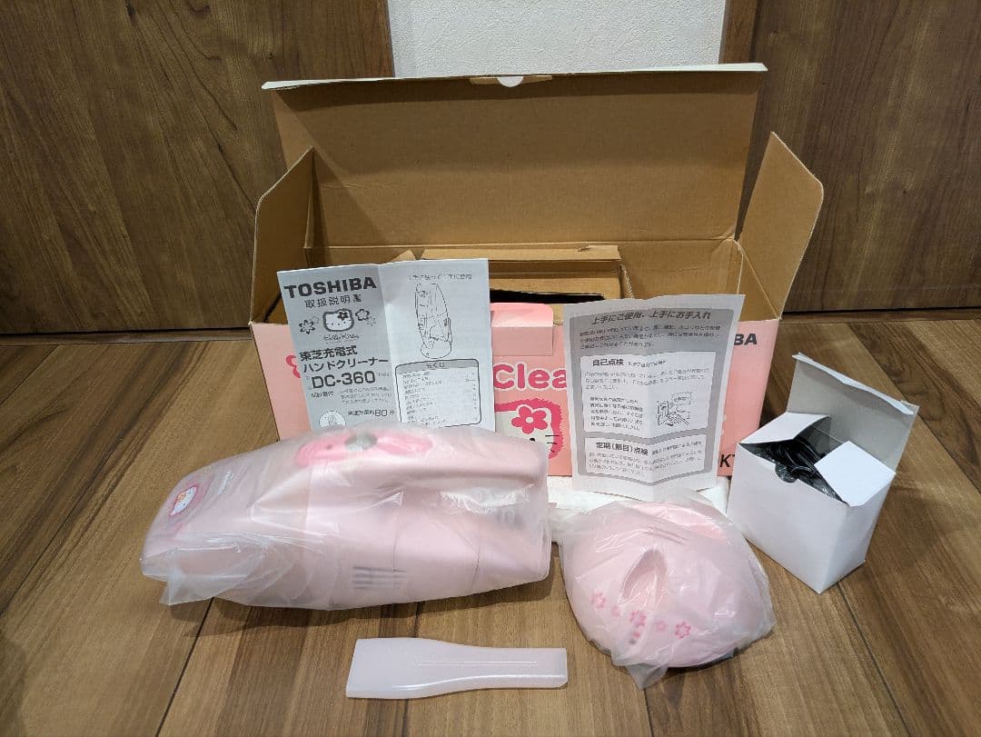 サンリオ KITTY ハローキティ東芝充電式ハンドクリーナー 新品 年代物