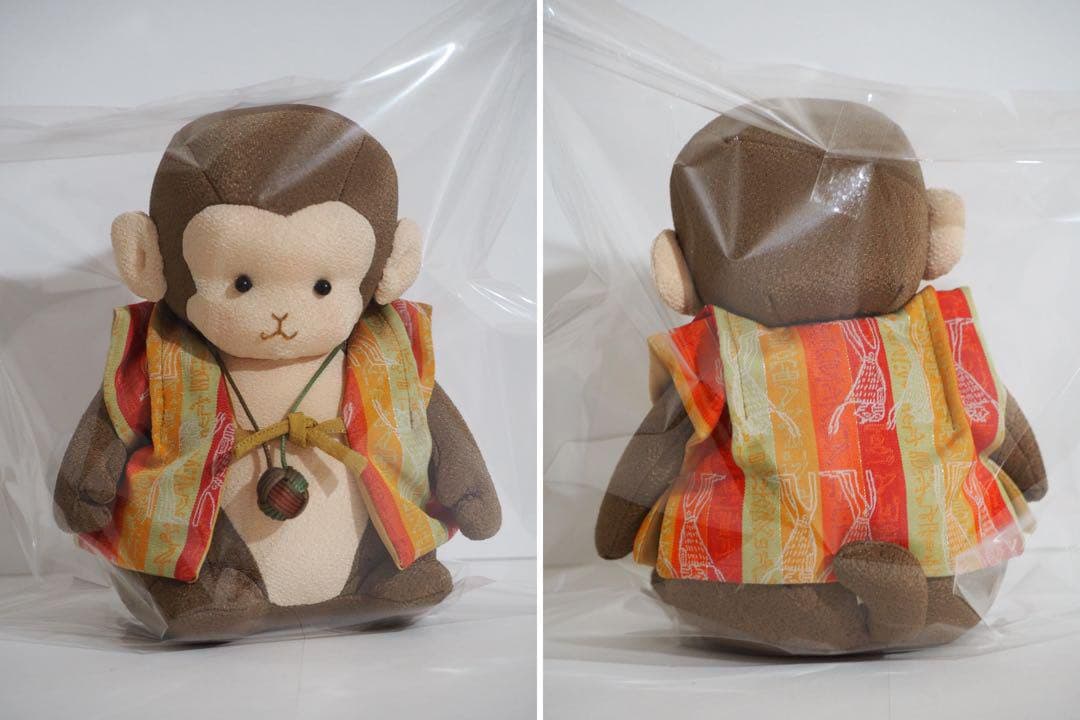 未使用　正月　干支のぬいぐるみ　2点まとめ売り