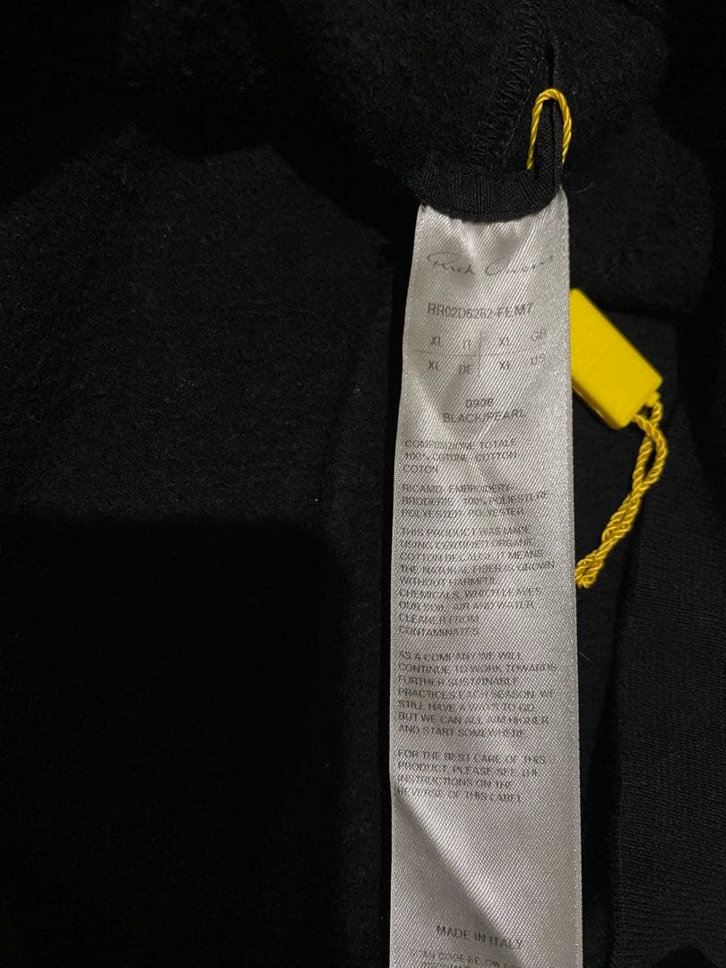 えみちゃん リックオーウェンスダークシャドウパーカーXLRickOwens