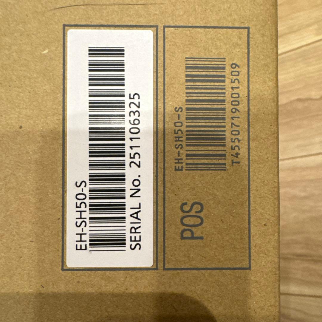 Panasonic製　FINE VEILシャワーヘッド