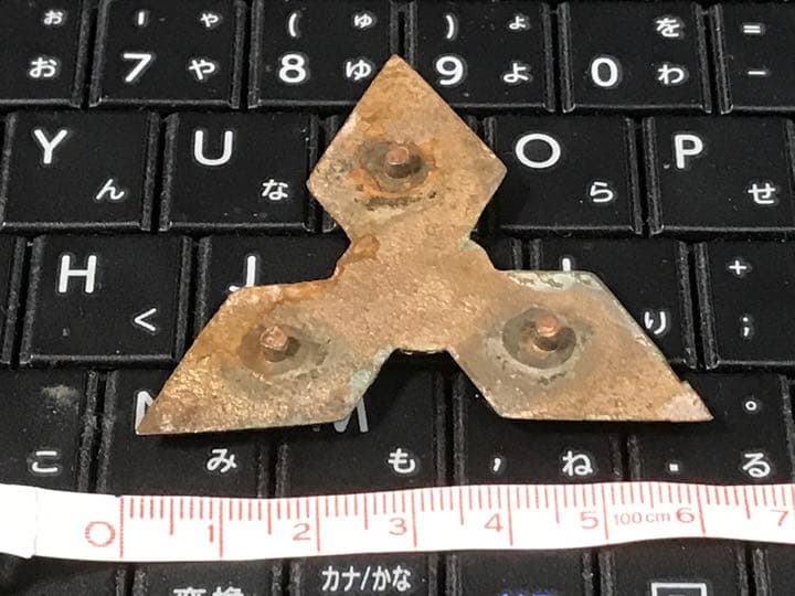 三菱　プレート