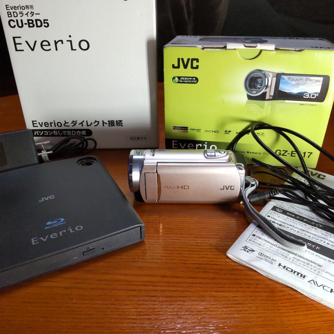 JVC ケンウッド Everio GZ-E117 ピンクゴールド ビデオカメラ