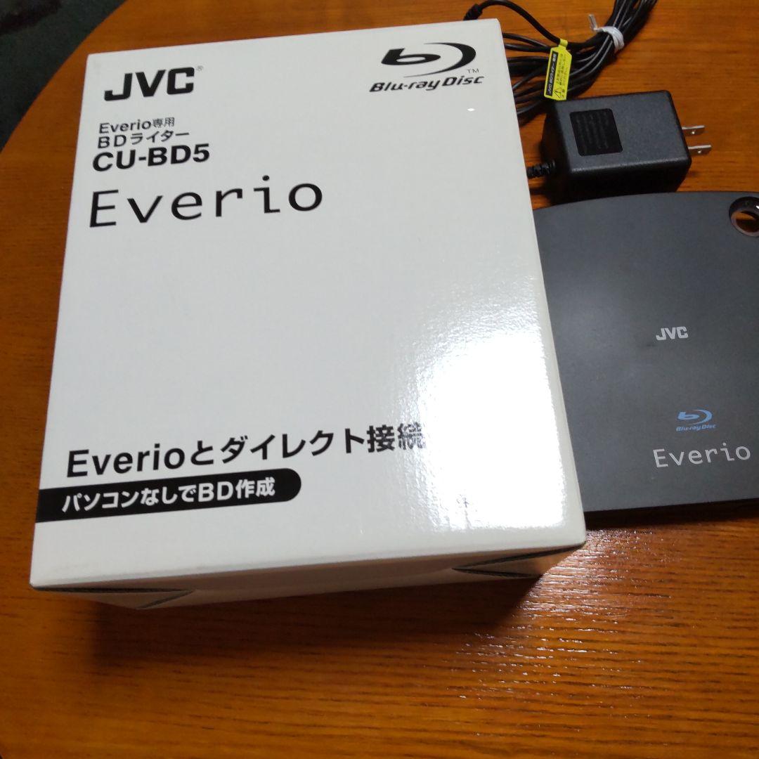 JVC ケンウッド Everio GZ-E117 ピンクゴールド ビデオカメラ