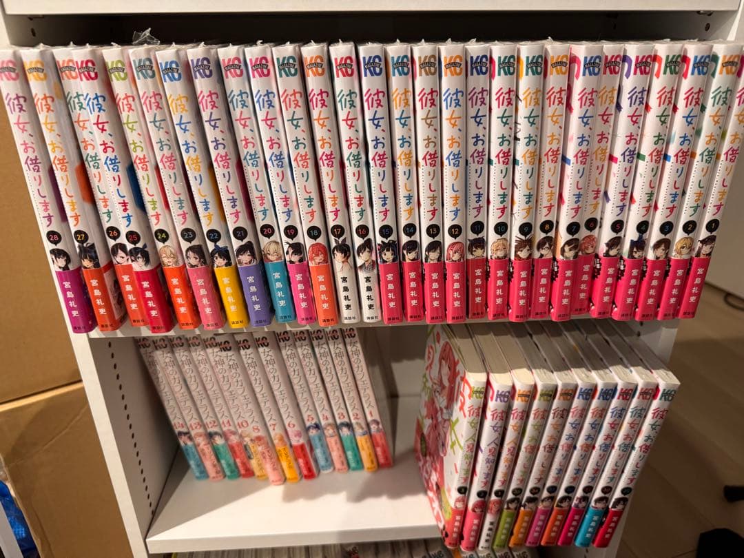 彼女、お借りします 全1-35巻セット　未開封