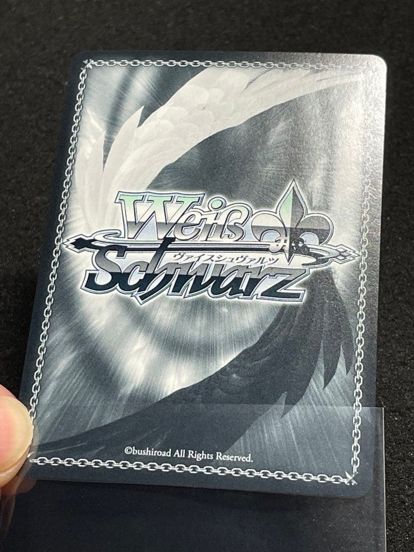 【状態A】全てを穿つ光 リムル SP サイン 転スラ　岡咲美保