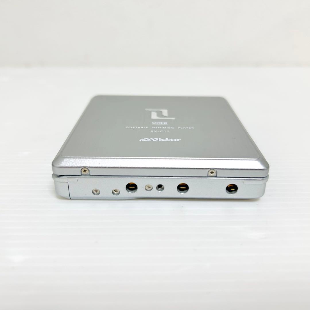 希少動作品 Victor ポータブルMDプレーヤー XM-C17-S シルバー