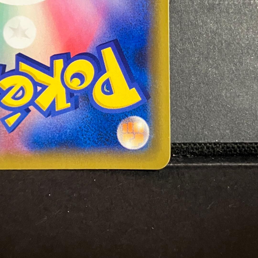 かんこうきゃく SR TAG TEAM GXタッグオールスターズ