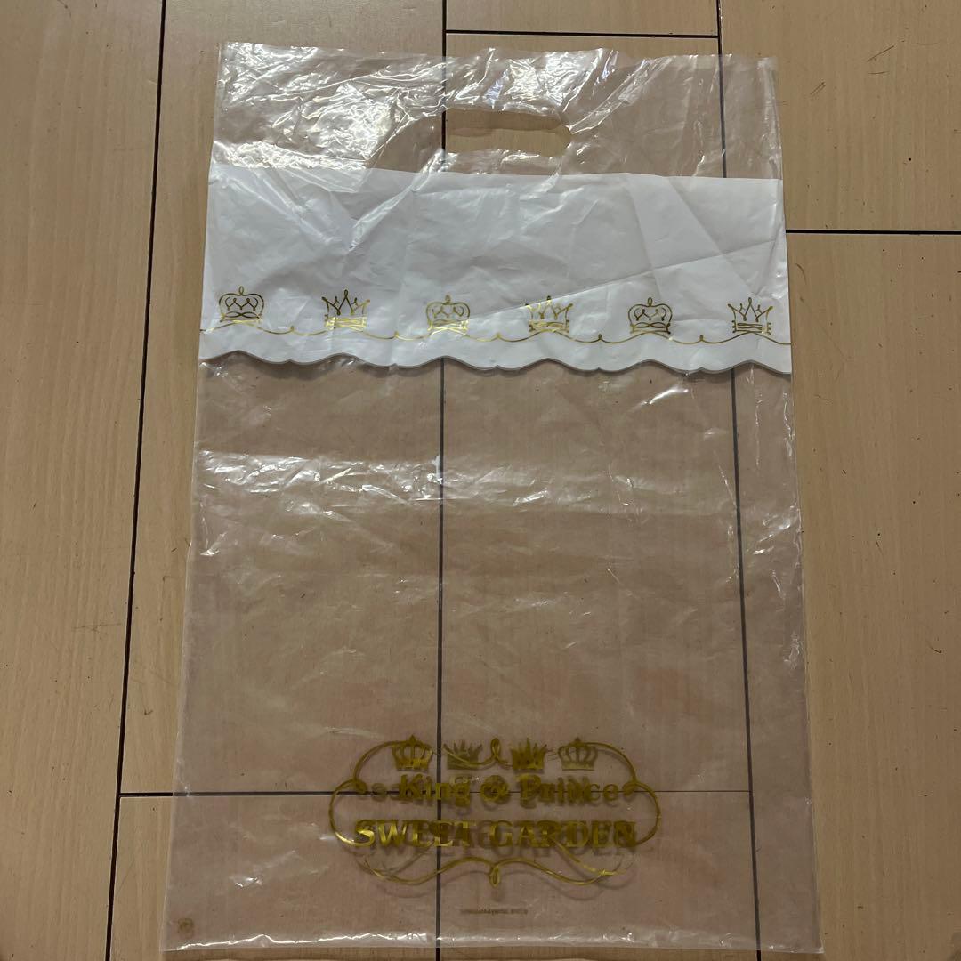 PVC キーホルダー  King&Prince  キンプリ 10個セット