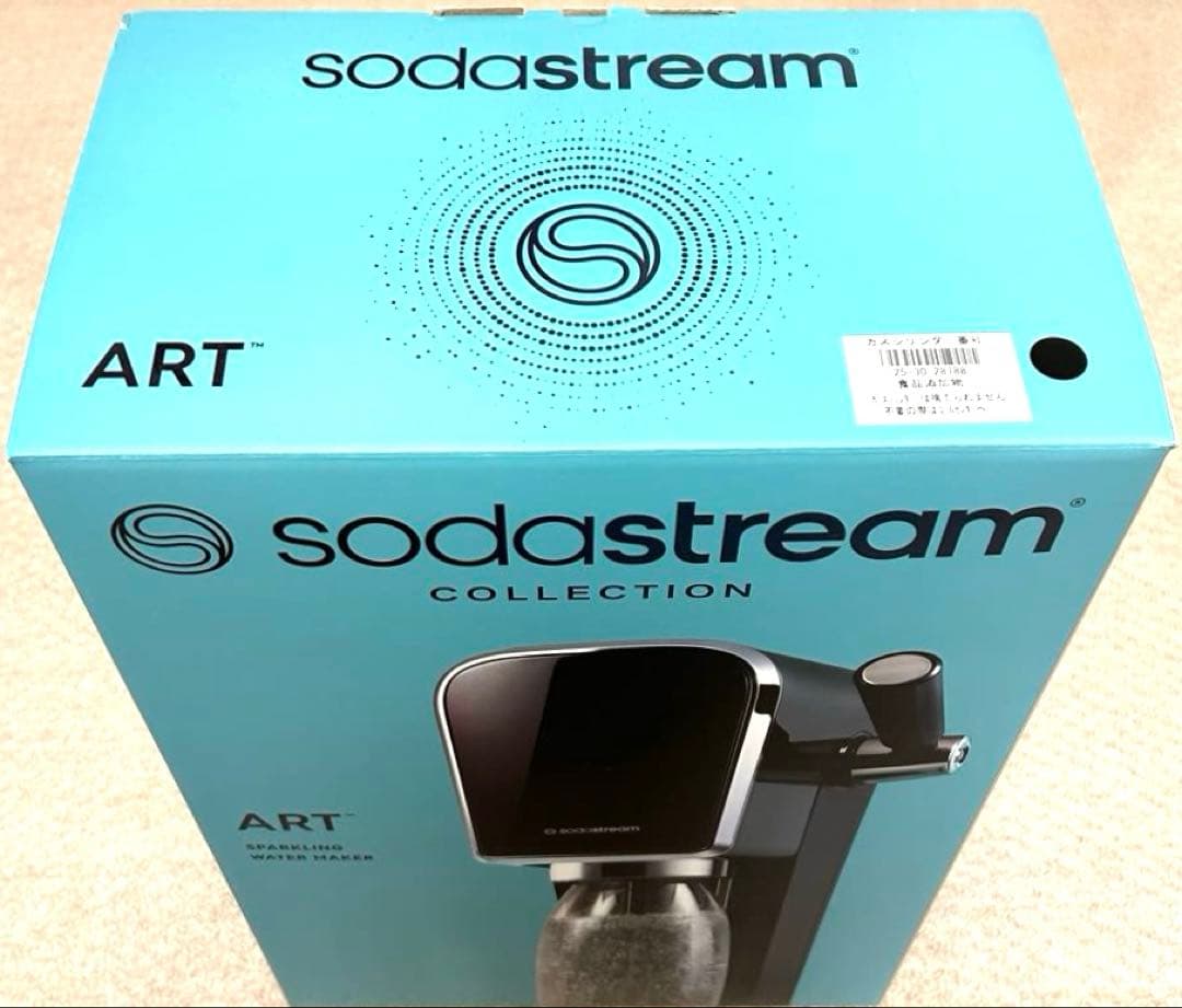 【新品未開封】sodastream ソーダストリーム（専用ボトル付き）