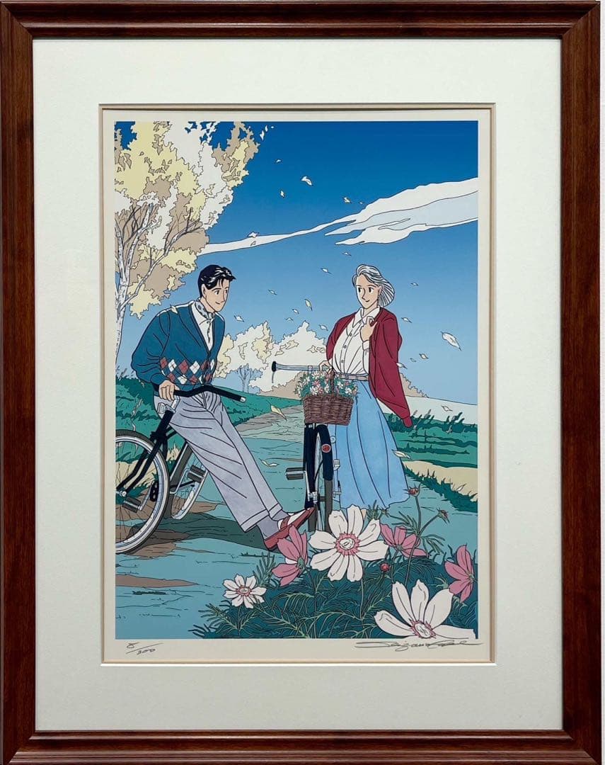 【真作保証】わたせせいぞう「風立ちぬ コスモス」直筆サイン 8/300