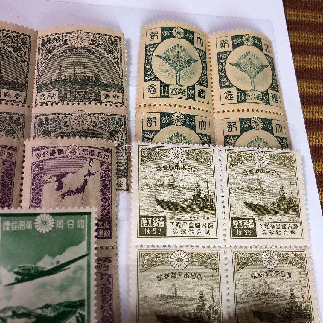 大正9年〜昭和19年の記念切手田型4枚×15種60枚大コレクション！鑑賞シート入
