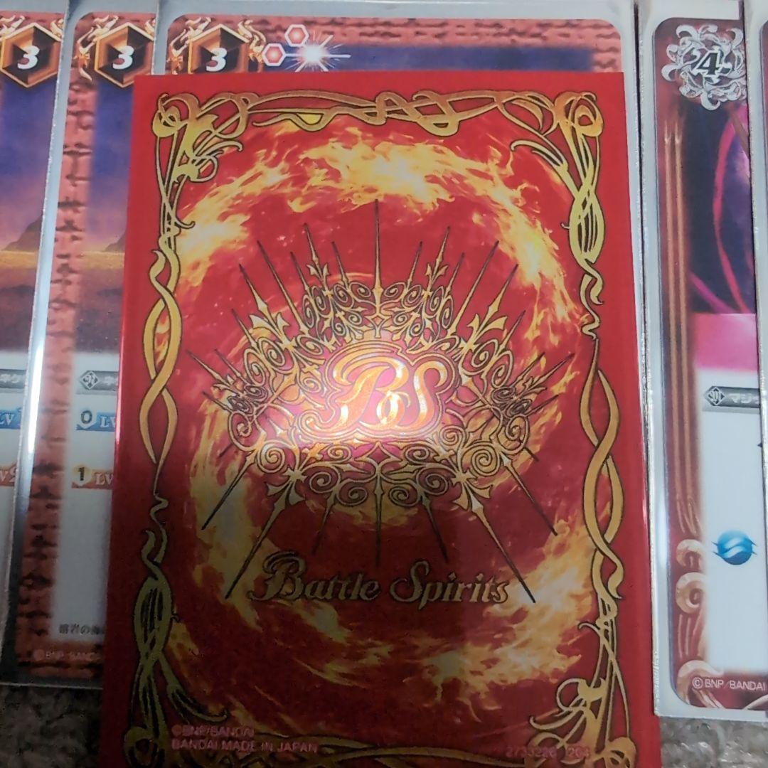 バトスピ　熱契約　デッキ