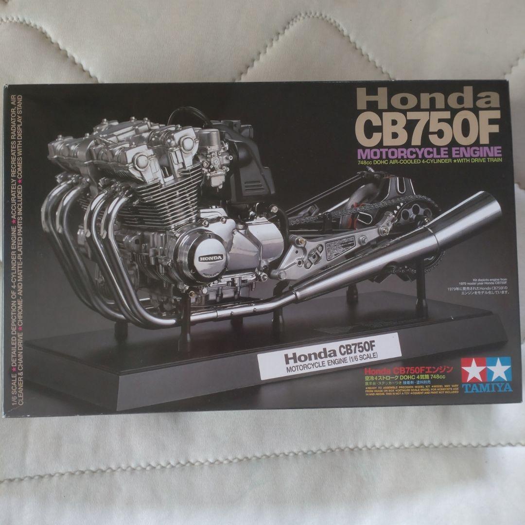 タミヤ Honda CB750F エンジン 1/6 16024 新品未組立