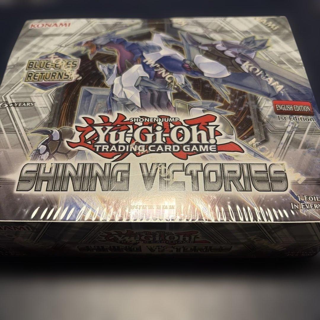 遊戯王OCG SHINING VICTORIES 1st Edition