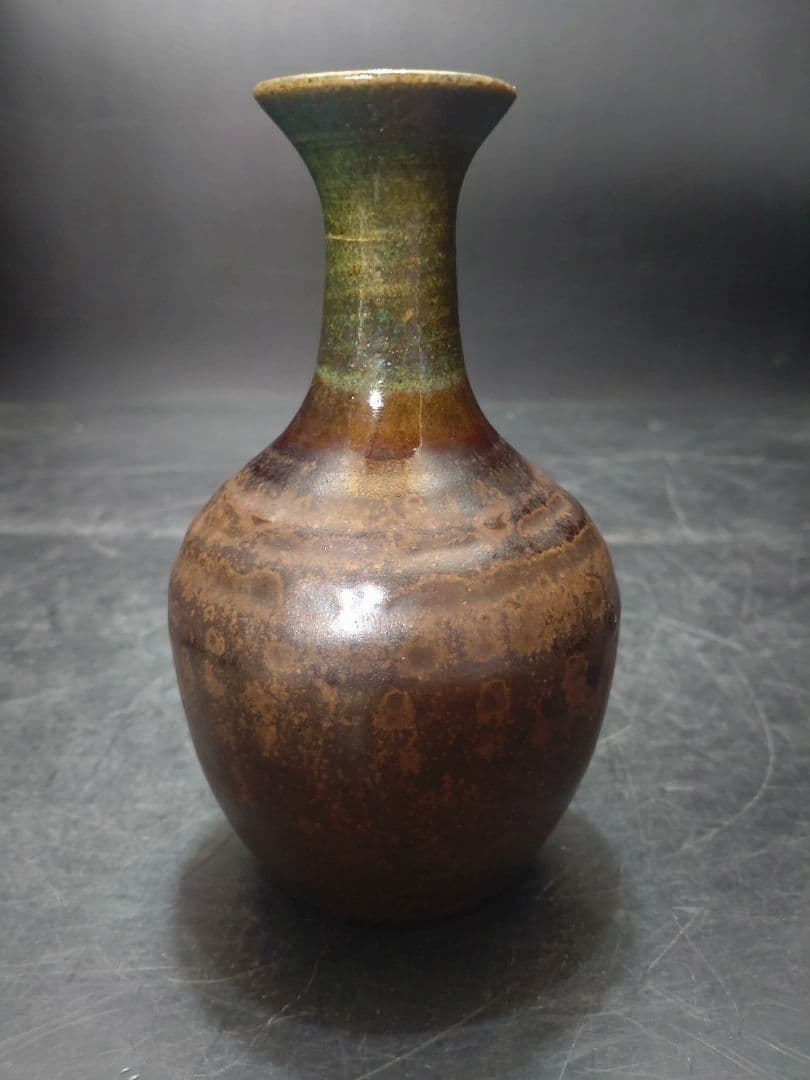 松井康成造織部一輪挿　共箱