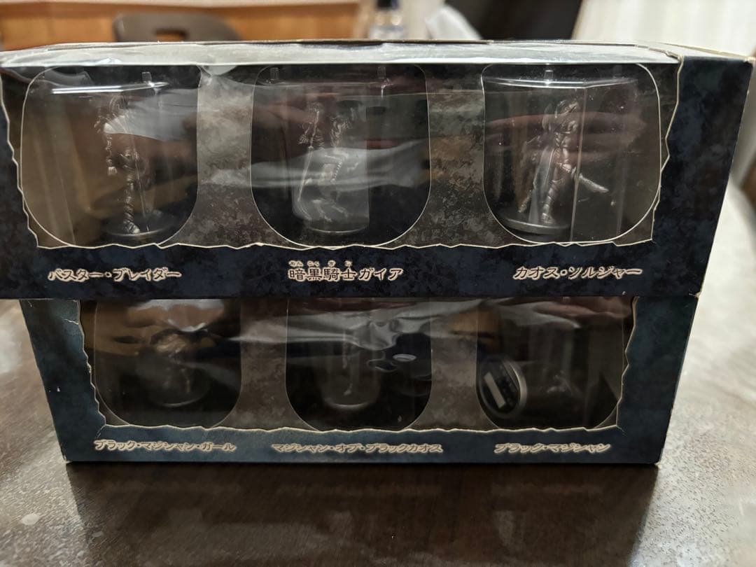 遊戯王ダンジョンダイスモンスターズプレミアムフィギュア