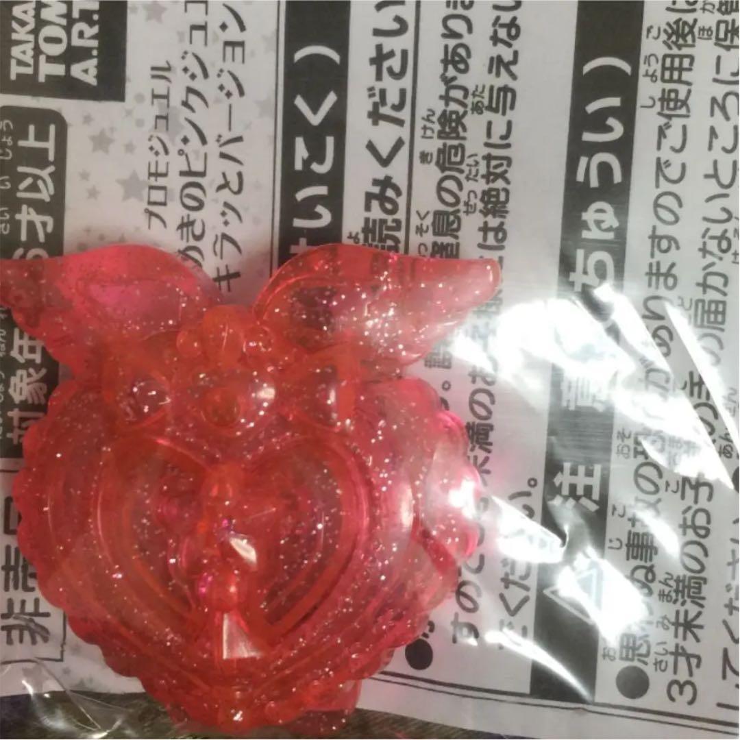 プリチャン まとめ売り 500枚位 ＋プリパラ50枚位