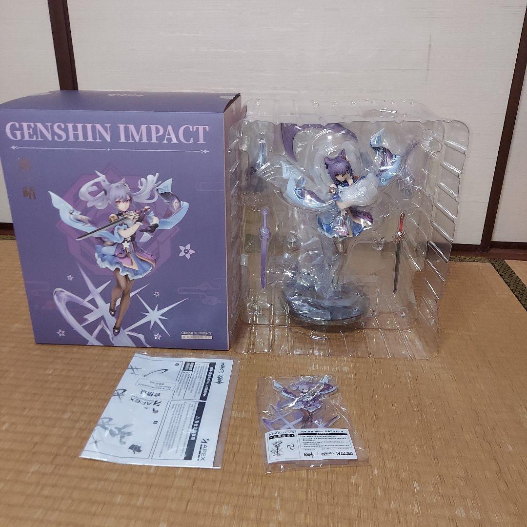原神 刻晴 疾雷快雨Ver. 1/7 [APEX] 特典付き　フィギュア