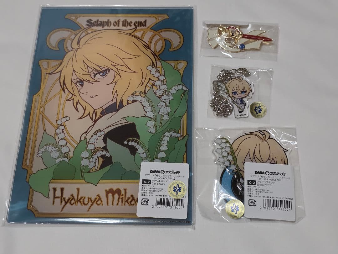 終わりのセラフ DMMスクラッチ A賞 B賞 他ミカエラ