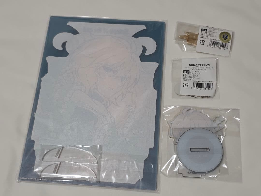 終わりのセラフ DMMスクラッチ A賞 B賞 他ミカエラ