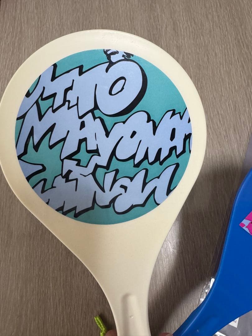 ずっと真夜中でいいのに。　しゃもじ　特青　レア