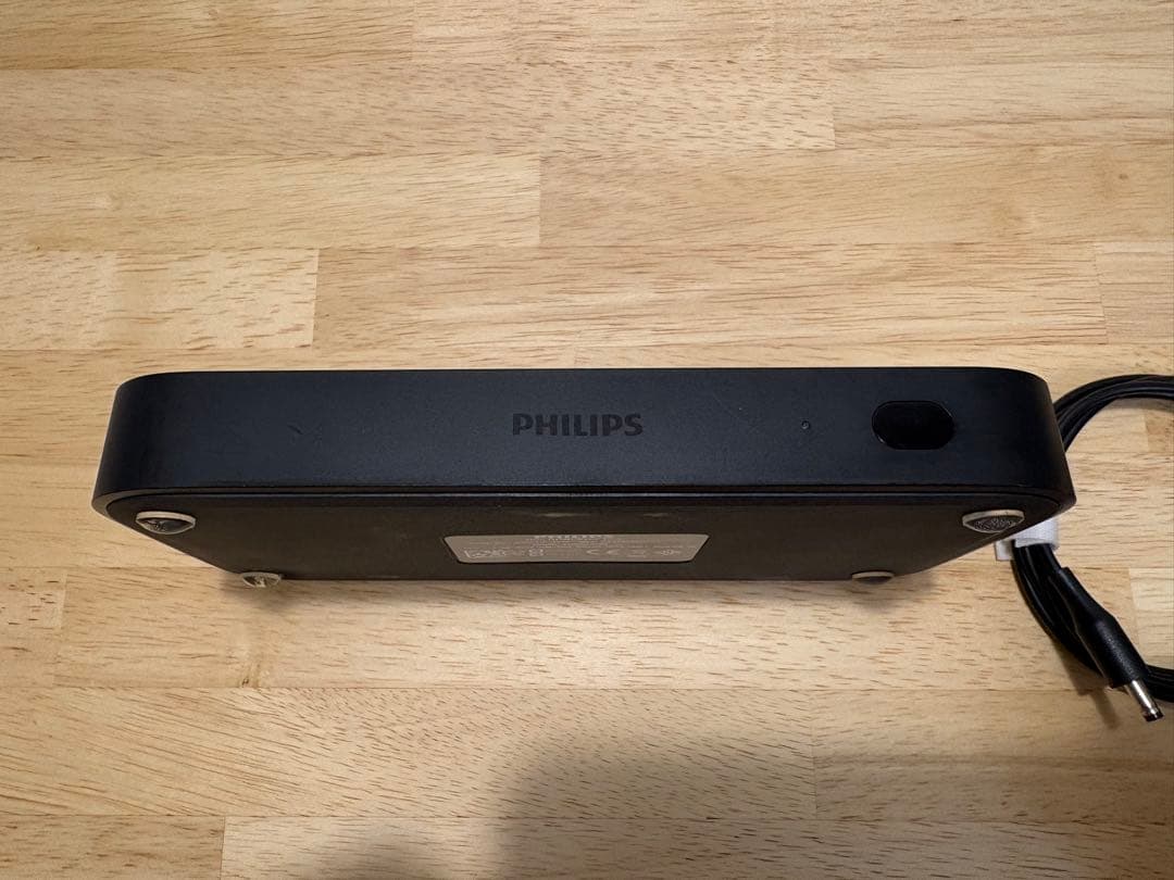 Philips Hue Sync box (シンクボックス)