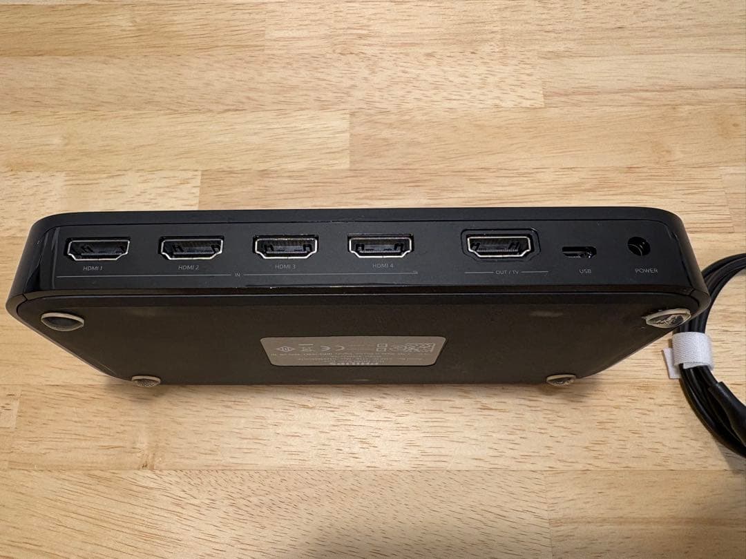 Philips Hue Sync box (シンクボックス)