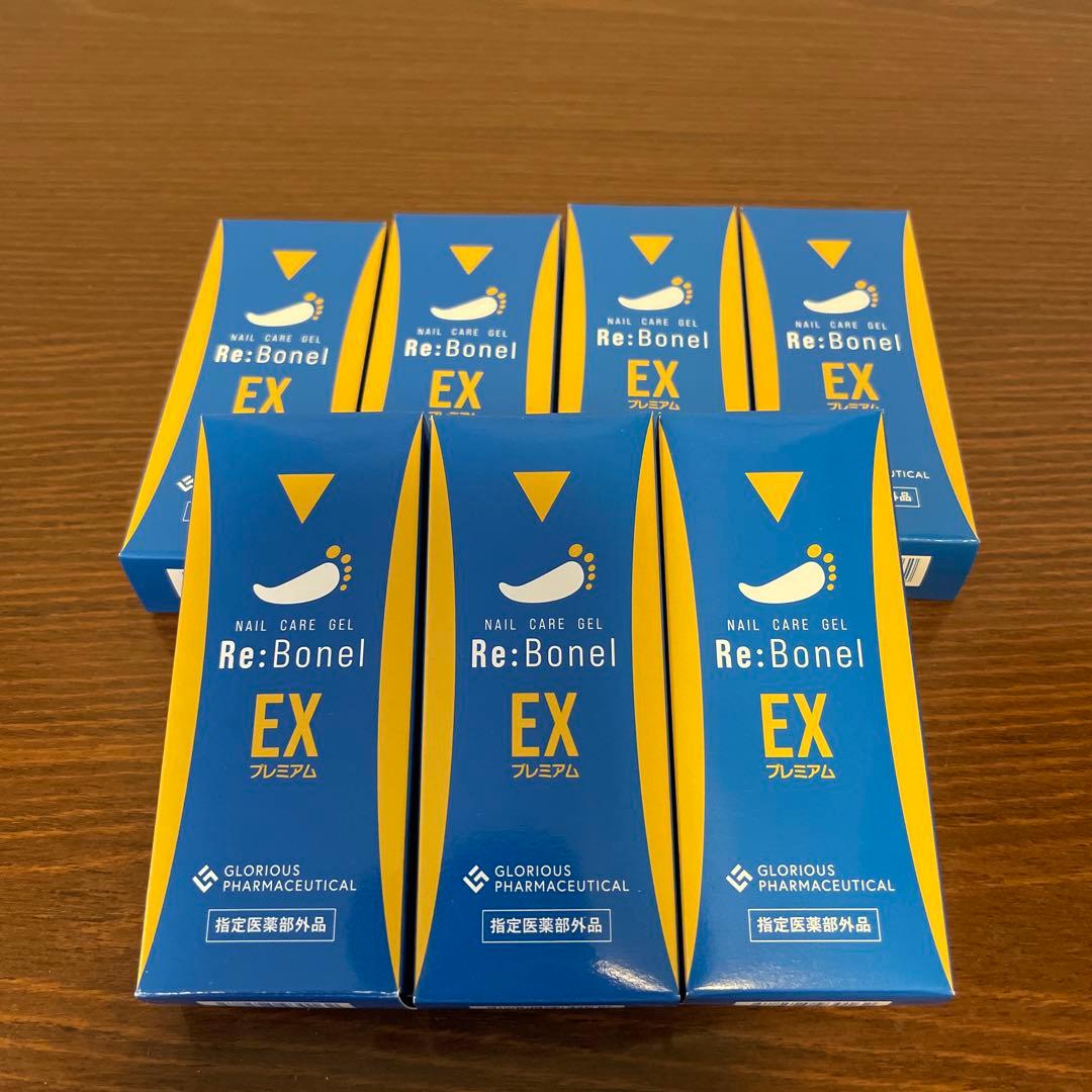 リボネルEXプレミアム　消毒用ジェル×7個セット（未開封）