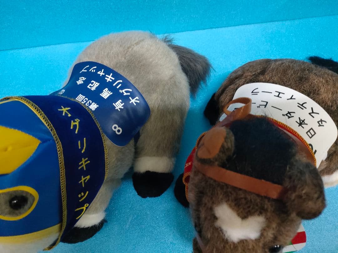 オグリキャップ　タスティエーラ　競馬　ぬいぐるみ